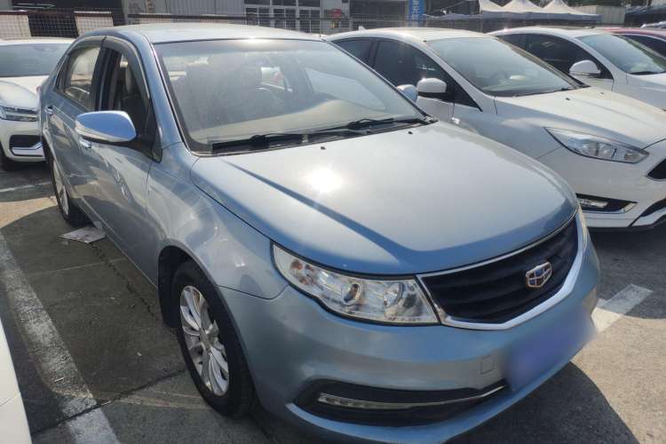 Used Geely Auto Vision 2015 1.5L Manual Elite Model Front Right 45 Deg