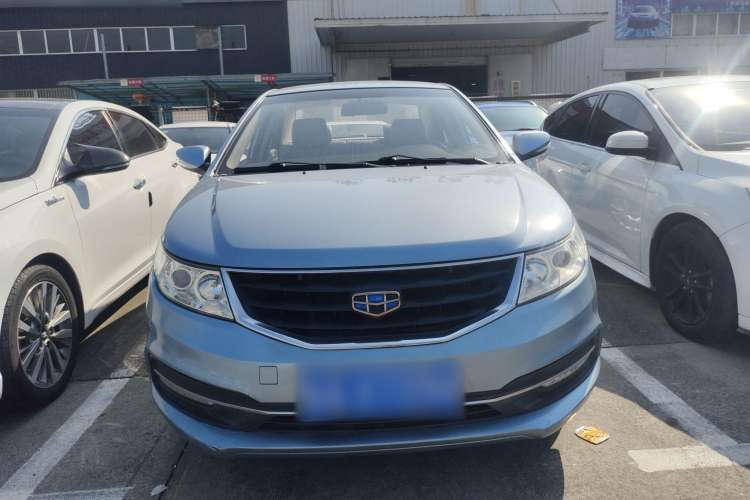 Used Geely Auto Vision 2015 1.5L Manual Elite Model Front