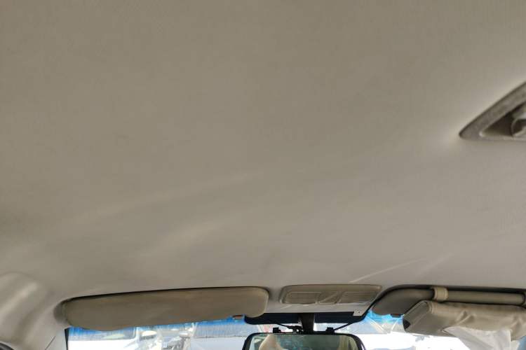 Used Geely Auto Vision 2015 1.5L Manual Elite Model Headliner