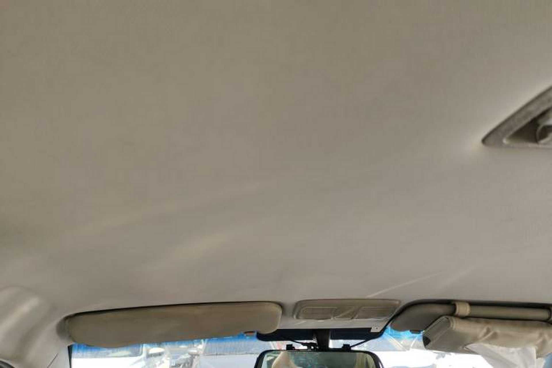 Used Geely Auto Vision 2015 1.5L Manual Elite Model Headliner