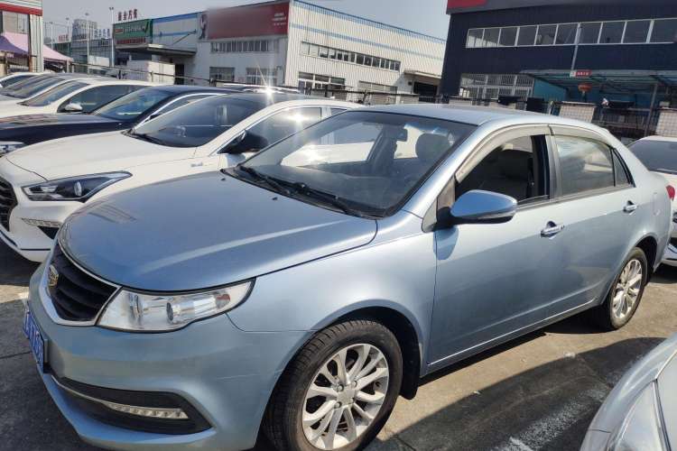 Used Geely Auto Vision 2015 1.5L Manual Elite Model Left Side