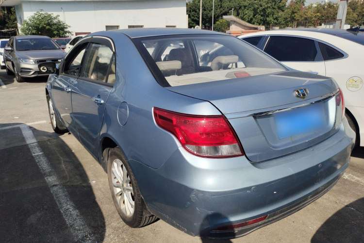 Used Geely Auto Vision 2015 1.5L Manual Elite Model Rear Left 45 Deg