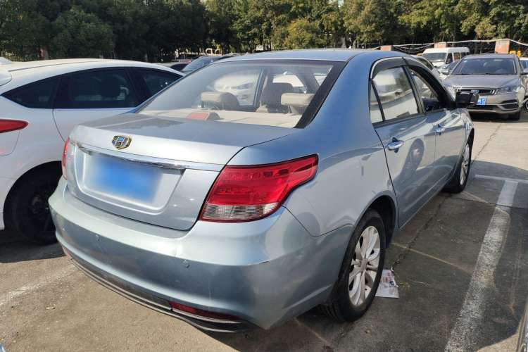 Used Geely Auto Vision 2015 1.5L Manual Elite Model Rear Right 45 Deg