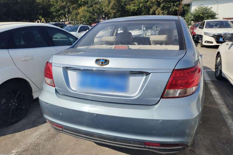 Used Geely Auto Vision 2015 1.5L Manual Elite Model Rear