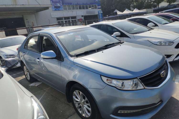 Used Geely Auto Vision 2015 1.5L Manual Elite Model Right Side