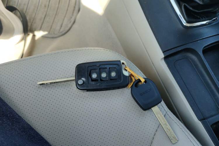 Used Geely Auto Vision 2015 1.5L Manual Elite Model Vehicle Key