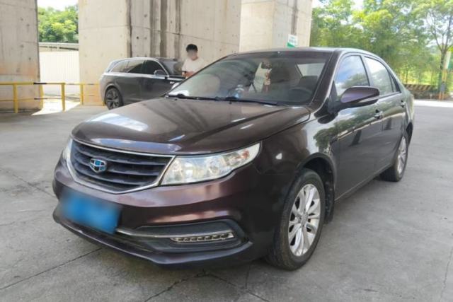 Used Geely Auto Vision 2015 1.5L Manual Elite Model
