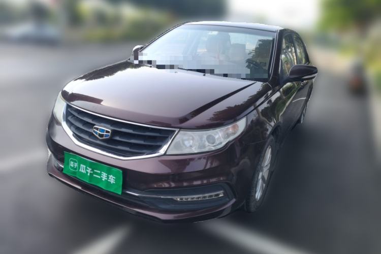 Used Geely Auto Vision 2015 1.5L Manual Elite Model Guazi used car, China used car export, Used car for sale, Used  cars, Cheapest cars for sale