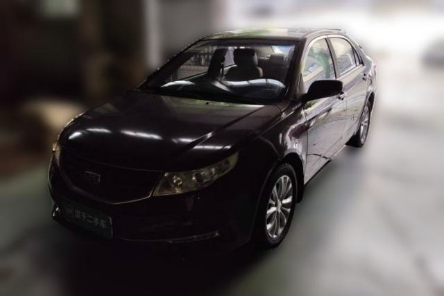 Używany Geely Auto Vision 2015 1.5L Manual Happiness Edition
