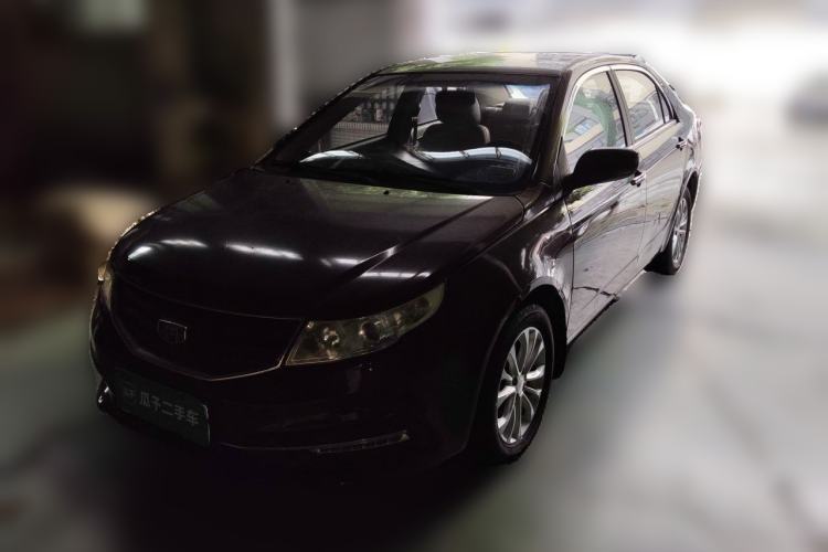 Used Geely Auto Vision 2015 1.5L Manual Happiness Edition Guazi used car, China used car export, Used car for sale, Used  cars, Cheapest cars for sale