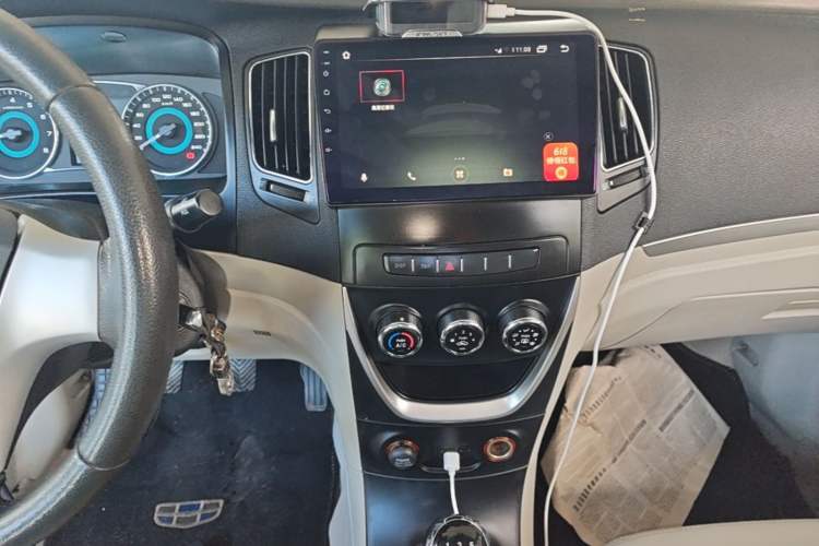 Used Geely Auto Vision 2015 1.5L Manual Elite Model Audio And AC Panel