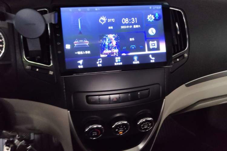Used Geely Auto Vision 2015 1.5L Manual Happiness Edition Audio And AC Panel