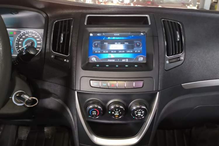 Used Geely Auto Vision 2015 1.5L Manual Happiness Edition Audio And AC Panel