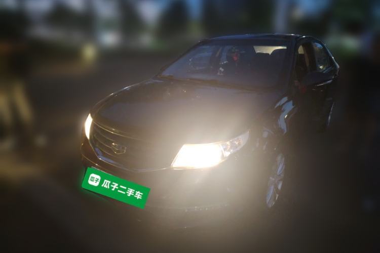 Used Geely Auto Vision 2015 1.5L Manual Happiness Edition Guazi used car, China used car export, Used car for sale, Used  cars, Cheapest cars for sale
