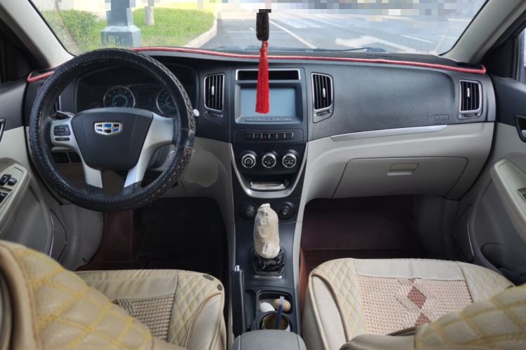 Used Geely Auto Vision 2015 1.5L Manual Elite Model Center Console