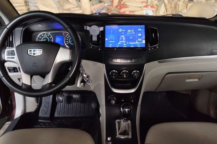 Used Geely Auto Vision 2015 1.5L Manual Happiness Edition Center Console