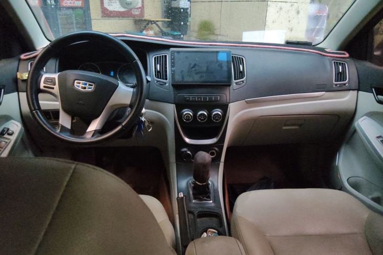 Used Geely Auto Vision 2015 1.5L Manual Elite Model Center Console