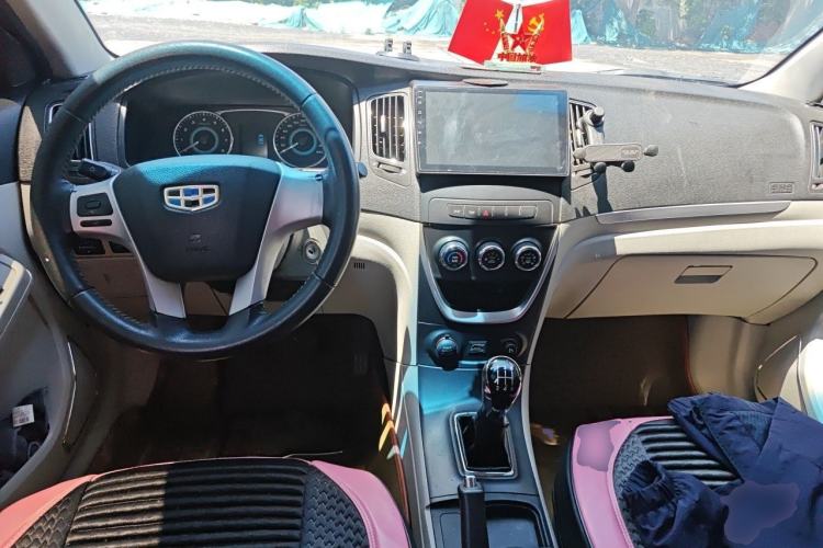 Used Geely Auto Vision 2015 1.5L Manual Elite Model Center Console