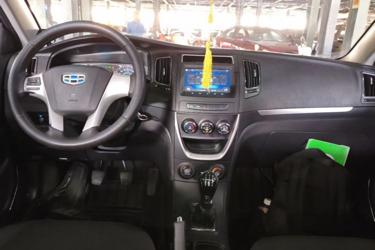 Used Geely Auto Vision 2015 1.5L Manual Happiness Edition Center Console