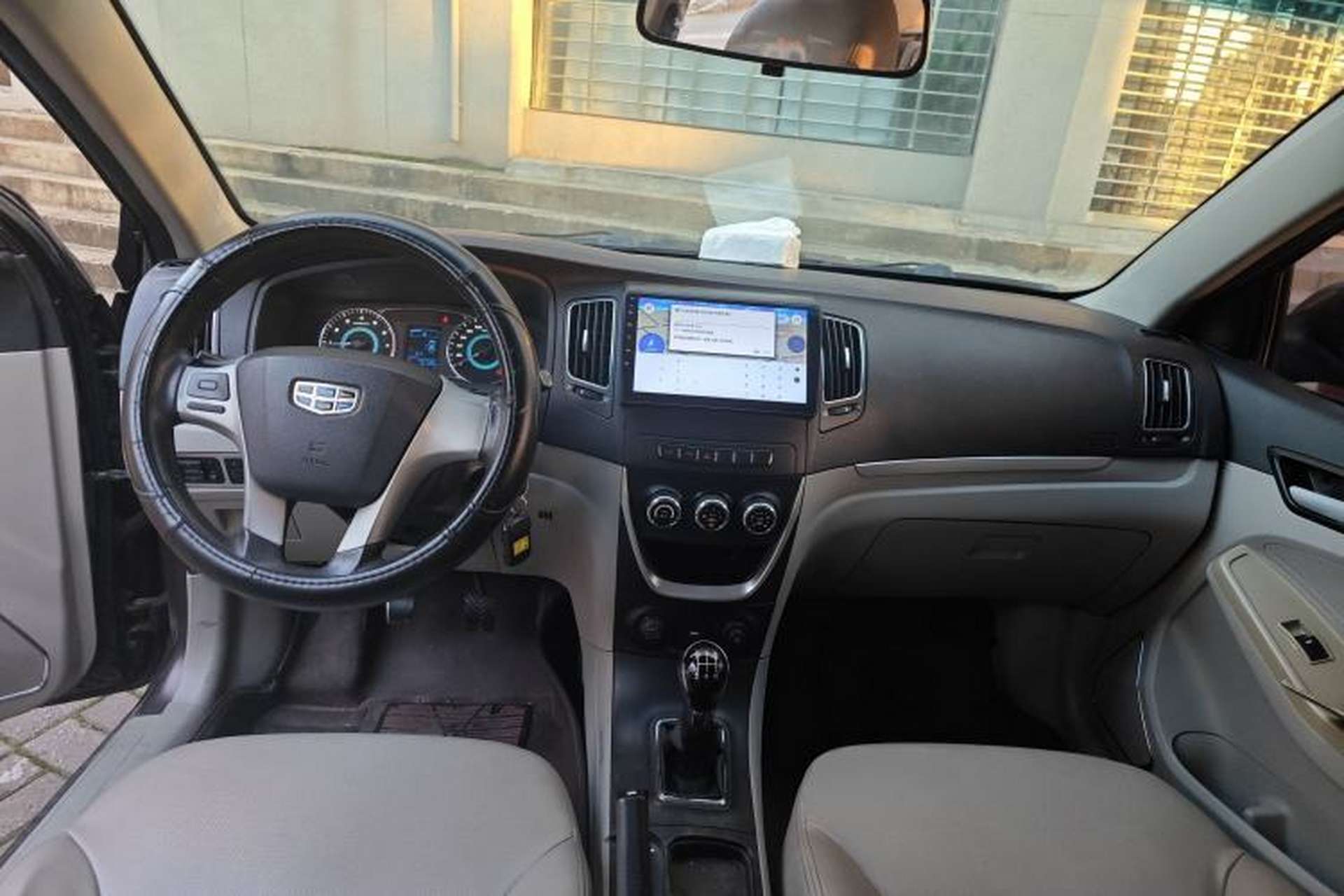 Used Geely Auto Vision 2015 1.5L Manual Elite Model Center Console