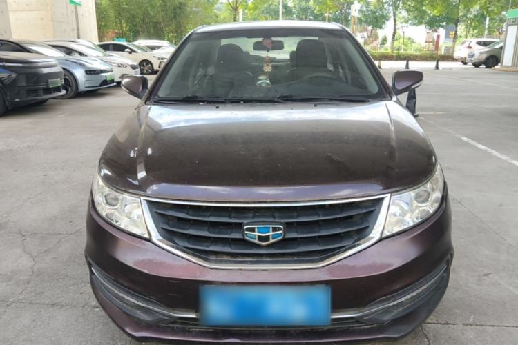 Used Geely Auto Vision 2015 1.5L Manual Elite Model Front