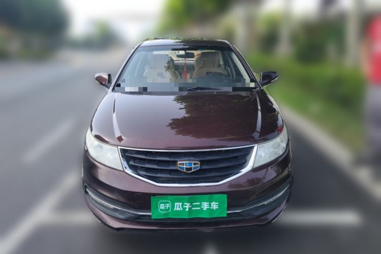 Used Geely Auto Vision 2015 1.5L Manual Elite Model Front