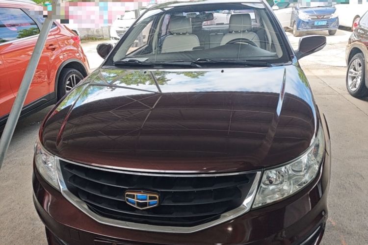 Used Geely Auto Vision 2015 1.5L Manual Elite Model Front
