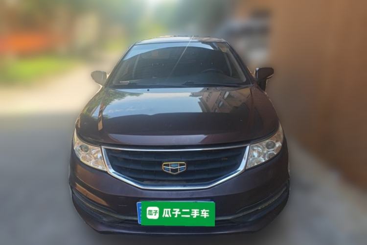 Used Geely Auto Vision 2015 1.5L Manual Happiness Edition Front