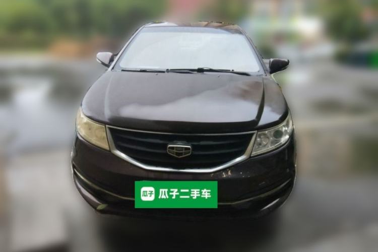 Used Geely Auto Vision 2015 1.5L Manual Elite Model Front