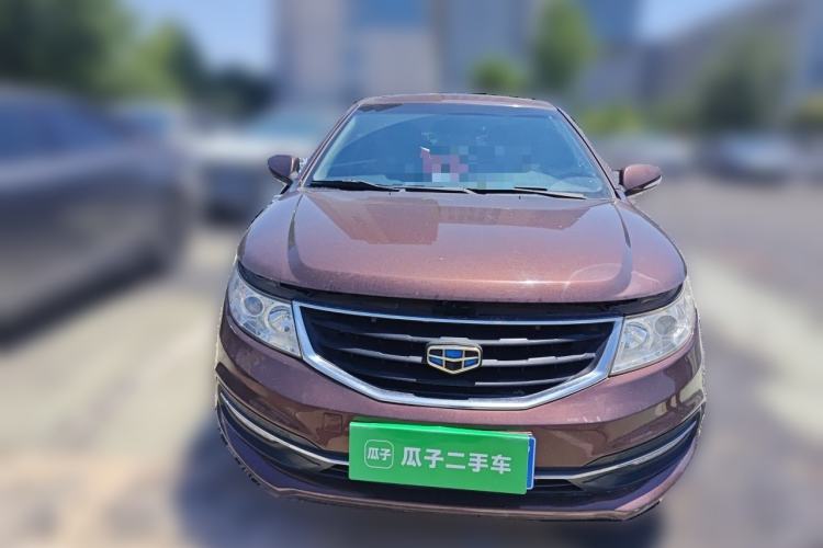 Used Geely Auto Vision 2015 1.5L Manual Elite Model Front