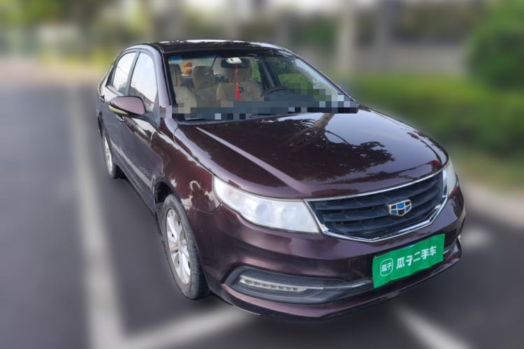 Used Geely Auto Vision 2015 1.5L Manual Elite Model Front Right 45 Deg