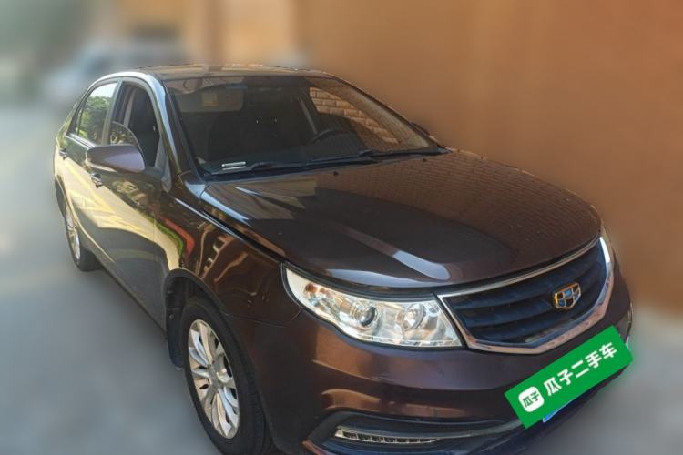 Used Geely Auto Vision 2015 1.5L Manual Happiness Edition Front Right 45 Deg