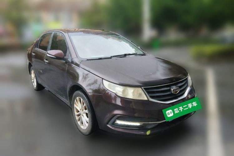 Used Geely Auto Vision 2015 1.5L Manual Elite Model Front Right 45 Deg