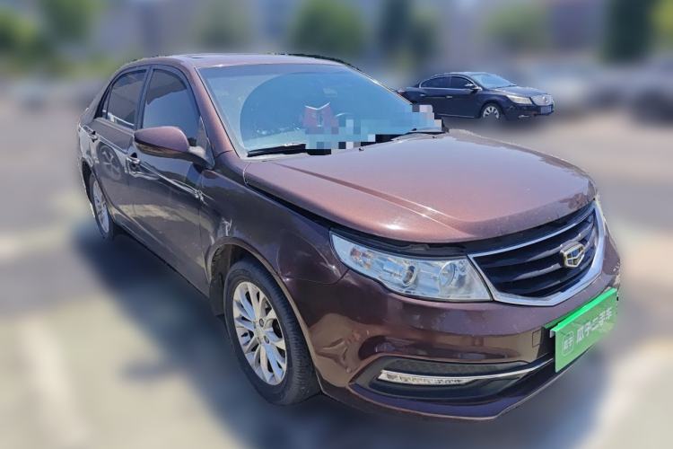 Used Geely Auto Vision 2015 1.5L Manual Elite Model Front Right 45 Deg