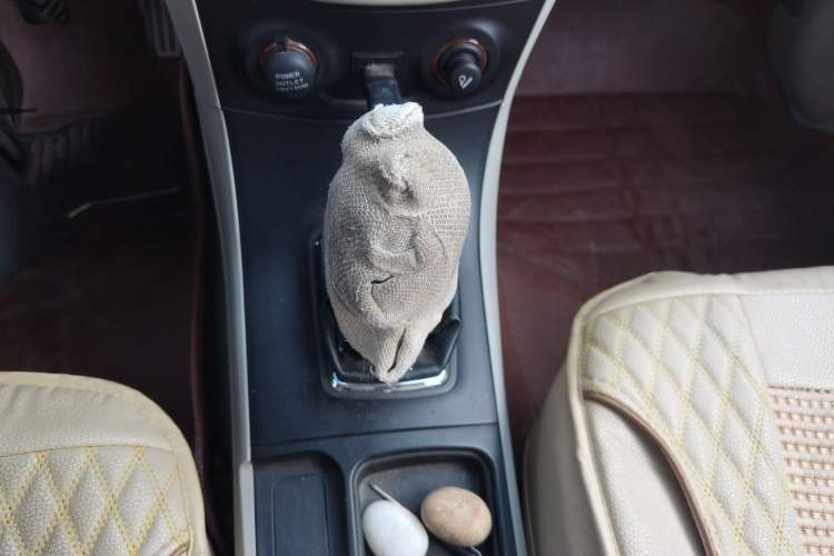 Used Geely Auto Vision 2015 1.5L Manual Elite Model Gear Lever