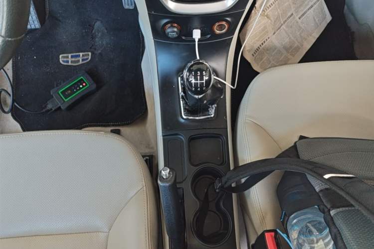Used Geely Auto Vision 2015 1.5L Manual Elite Model Gear Lever