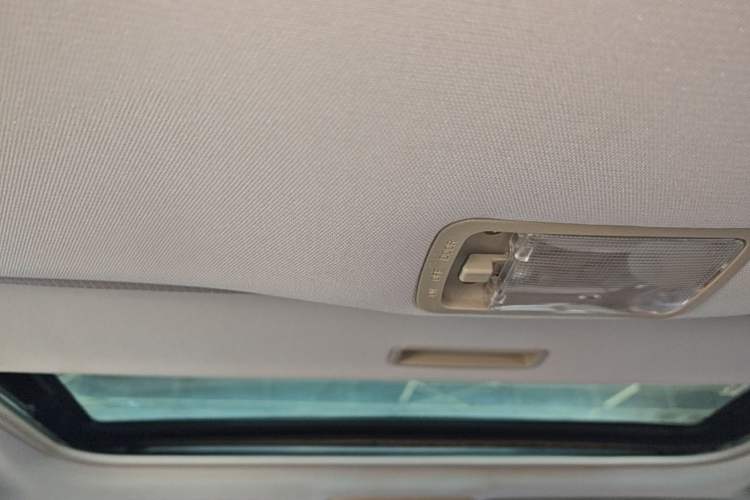 Used Geely Auto Vision 2015 1.5L Manual Elite Model Headliner