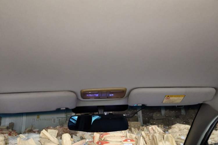 Used Geely Auto Vision 2015 1.5L Manual Happiness Edition Headliner