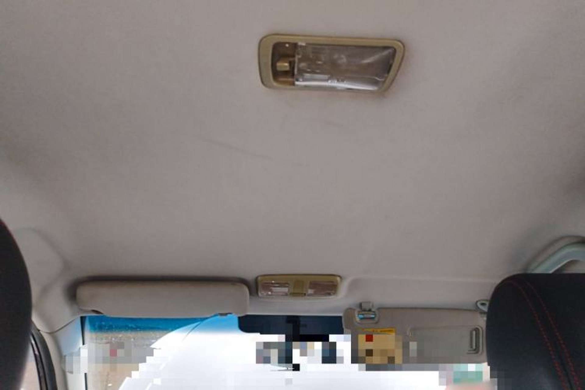 Used Geely Auto Vision 2015 1.5L Manual Happiness Edition Headliner