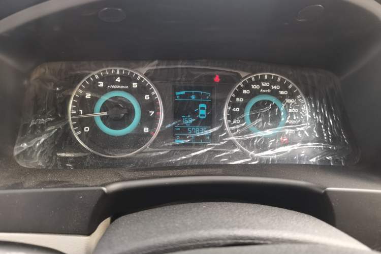 Used Geely Auto Vision 2015 1.5L Manual Elite Model Instrument Cluster