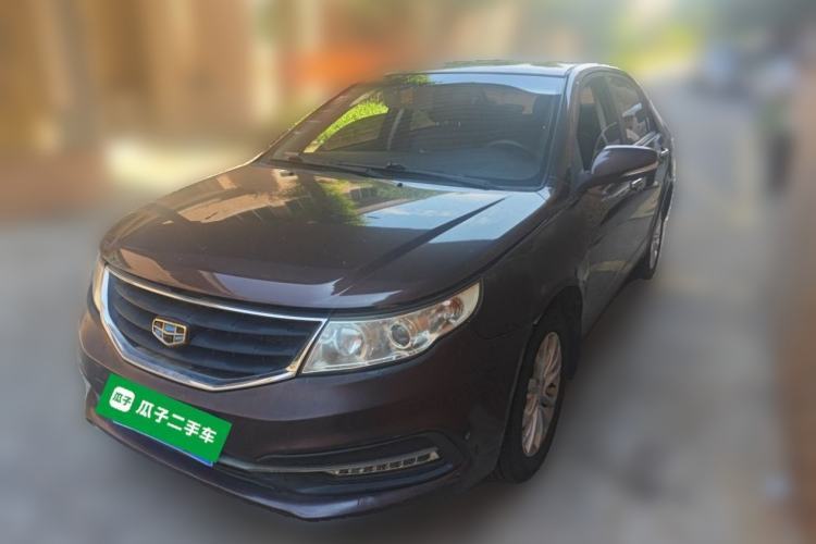 Used Geely Auto Vision 2015 1.5L Manual Happiness Edition Guazi used car, China used car export, Used car for sale, Used  cars, Cheapest cars for sale