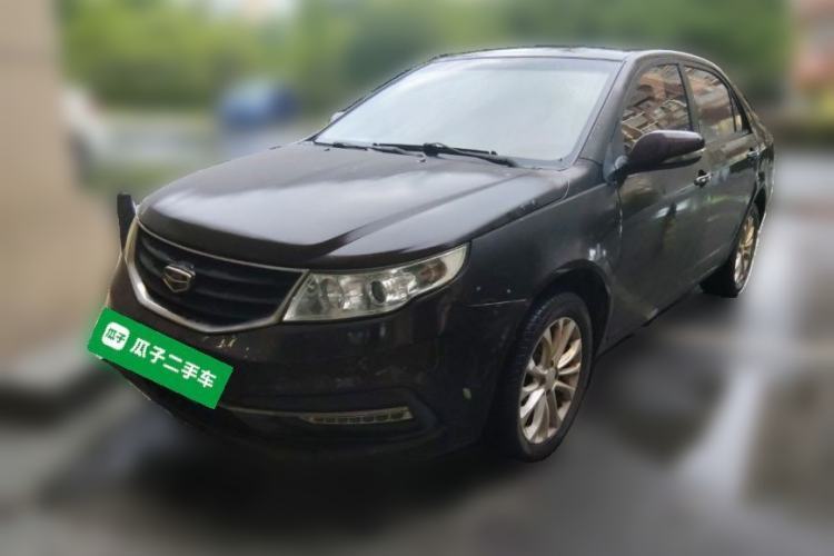 Used Geely Auto Vision 2015 1.5L Manual Elite Model Guazi used car, China used car export, Used car for sale, Used  cars, Cheapest cars for sale