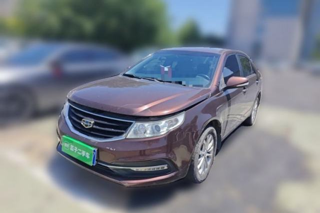 Used Geely Auto Vision 2015 1.5L Manual Elite Model