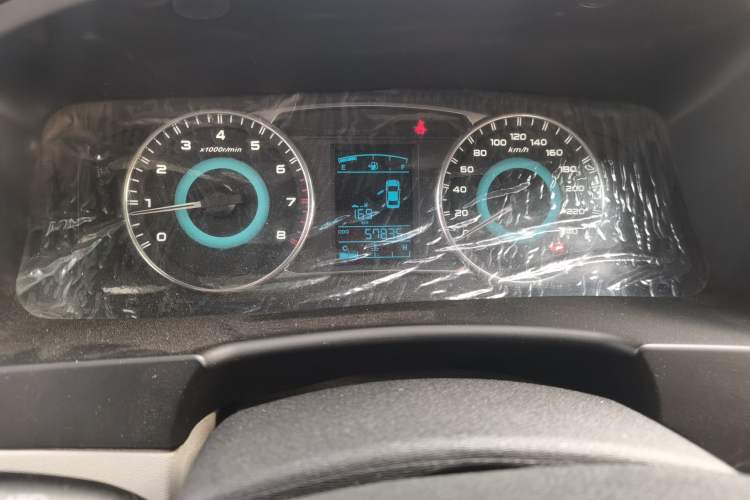 Used Geely Auto Vision 2015 1.5L Manual Elite Model Odometer Close Up