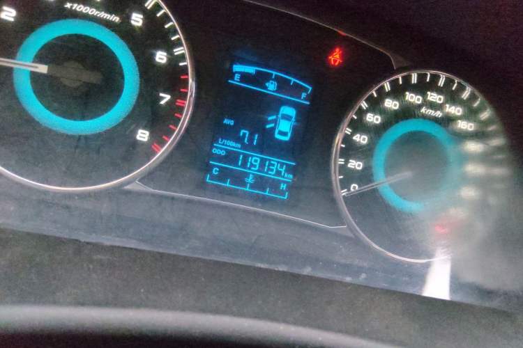 Used Geely Auto Vision 2015 1.5L Manual Elite Model Odometer Close Up