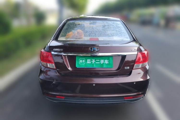 Used Geely Auto Vision 2015 1.5L Manual Elite Model Rear
