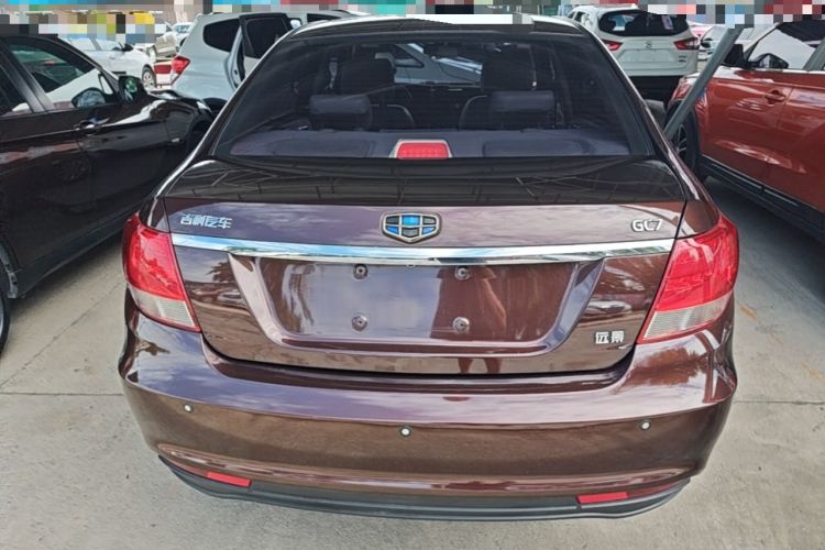 Used Geely Auto Vision 2015 1.5L Manual Elite Model Rear