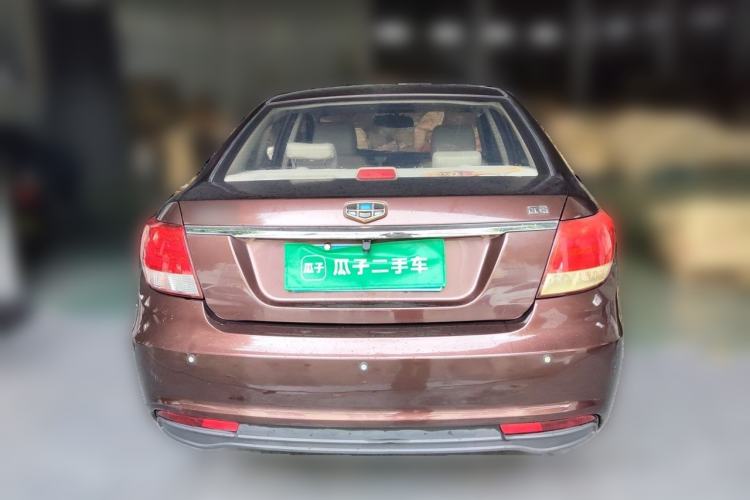 Used Geely Auto Vision 2015 1.5L Manual Happiness Edition Rear