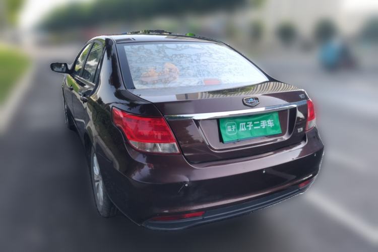 Used Geely Auto Vision 2015 1.5L Manual Elite Model Rear Left 45 Deg