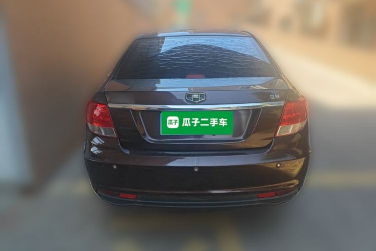 Used Geely Auto Vision 2015 1.5L Manual Happiness Edition Rear